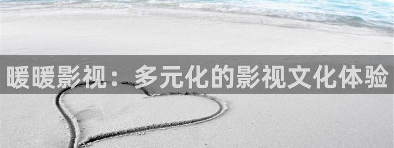 神马电影达达兔在线我不卡